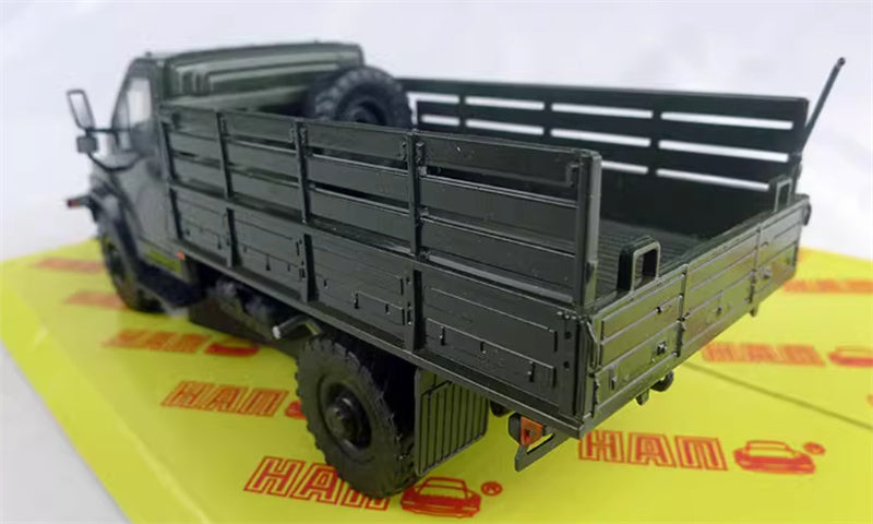 HAW RA3 C41 A23mer Soviet Union Russian Military Vehicle Truck Army Green 1:43 Tank Pre-built Model