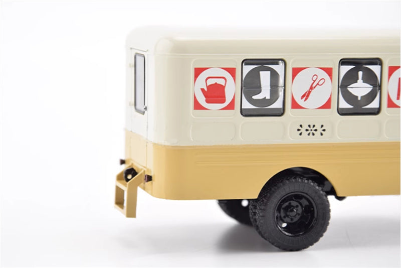 StartScaleModels Soviet daily necessities retail truck LUAZ-37031(52) 4x2 1/43 Truck Pre-built Model