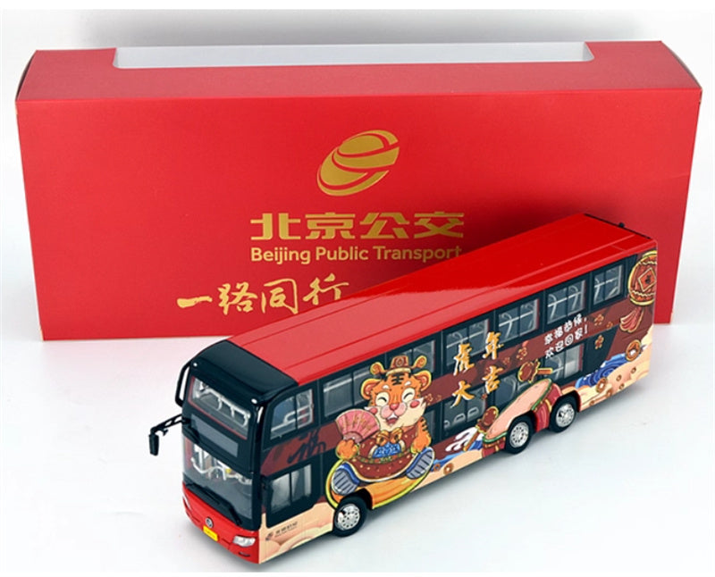 Beijing Public Transport Foton Ouhui Double decker Bus New Year Edition Tiger Year Painting red
 1:43 Bus Pre-built Model view6