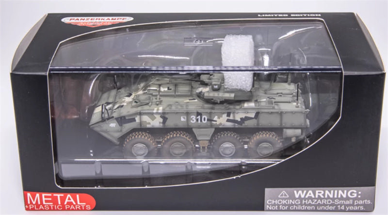 PANZERKAMPF Russian Bumerang IFV (Object K17) Green digital coating #310 1:72 Tank Pre-built Model