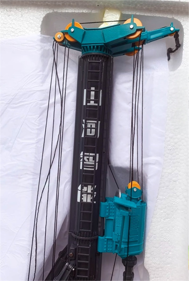 SUNWARD SWSD3618 Dual Power Head Drilling Machine Blue 1:40 Truck Pre-built Model