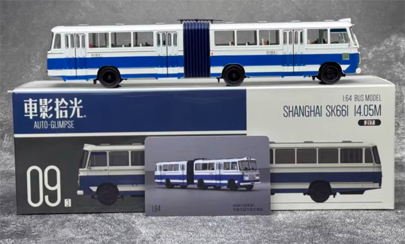 AUTO-GLIMPSE Shanghai Bus SK661 articulated trolley bus Royal Blue 217 Road Low rated version (flat peak type) 1974-1988 1:64 Bus Pre-built Model view8