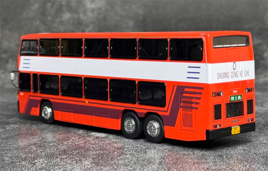 Beijing Public Transport Jinling Double decker JLY6121S Special Line 1 Bus red 1:64 Bus Pre-built Model view2