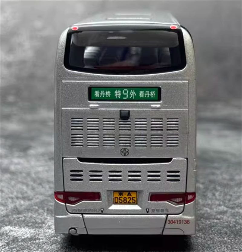 Beijing Public Transport Yaxing Double layered Special 9 Outer Ring Line 1:64 Bus Pre-built Model view8