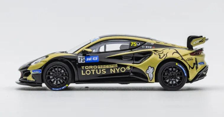 Kiloworks 1:64 LOTUS EMIRA GT4 LKL Macau Champion Diecast Model #75