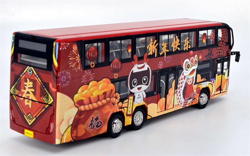 Beijing Public Transport Foton Ouhui Double decker Bus New Year Edition Tiger Year Painting red
 1:43 Bus Pre-built Model view2