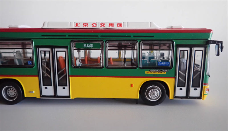 Beijing Public Transport New version Jinghua BK6111 single Machine route 380 1:64 Bus Pre-built Model view11