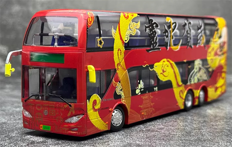Beijing Public Transport JS6130SHJ Yaxing Double decker Bus Snake Year Limited Edition red 1:64 Bus Pre-built Model view1