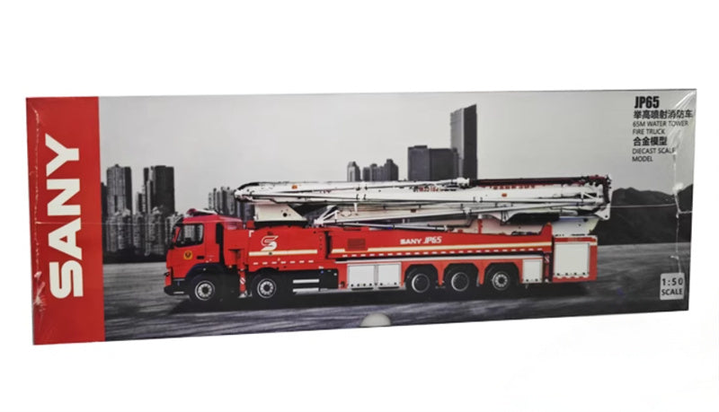 SANY JP65 65M large-span lifting jet fire truck Limited Edition 1:50 Truck Pre-built Model