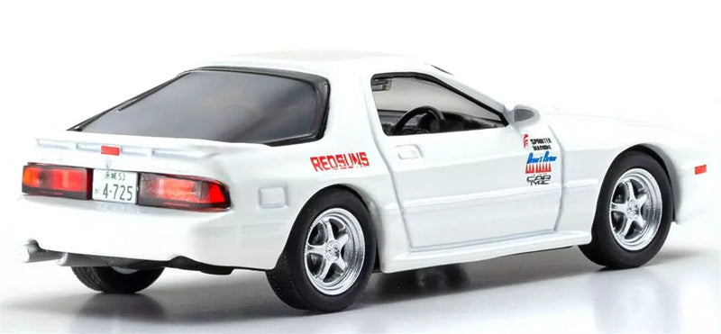 KYOSHO MAZDA SAVANNA RX-7 FC3S White 1:64 Car Pre-built Airliner Model Display view2