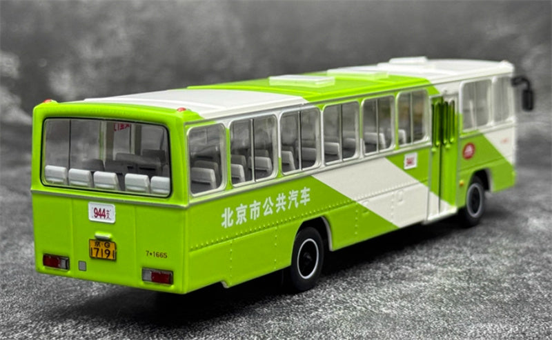Beijing Public Transport Huanghai DD6111CT Single Machine 944 white wheel Bafangda Payment 1:64 Bus Pre-built Model view4