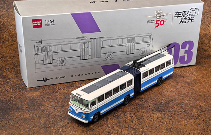 AUTO-GLIMPSE Shanghai Bus SK561 articulated trolley bus sky blue 1:64 Bus Pre-built Model view11
