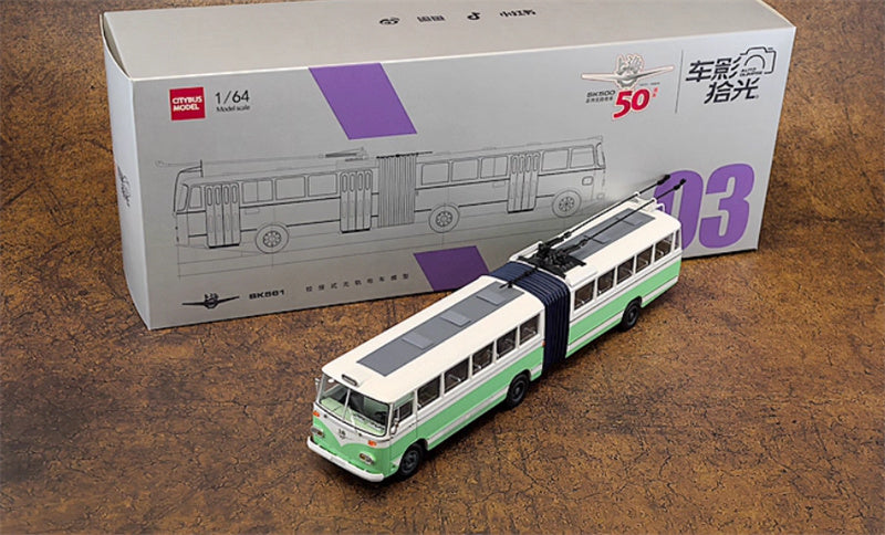 AUTO-GLIMPSE Shanghai Bus SK561 articulated trolley bus Pink green 1:64 Bus Pre-built Model view11