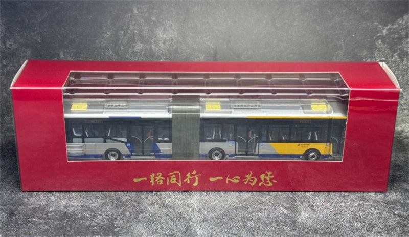 Beijing Public Transport Young Man JNP6181GVC 332 Road Articulated bus 1:64 Bus Pre-built Model view9