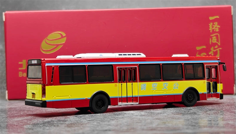 Beijing Public Transport Flxible CFC6110GD 817 Route air-conditioned bus Red Yellow 1:64 Bus Pre-built Model view5
