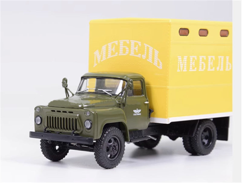 Modimio Russia GZSA-893A(52) Furniture transport vehicle 1/43 Truck Pre-built Model