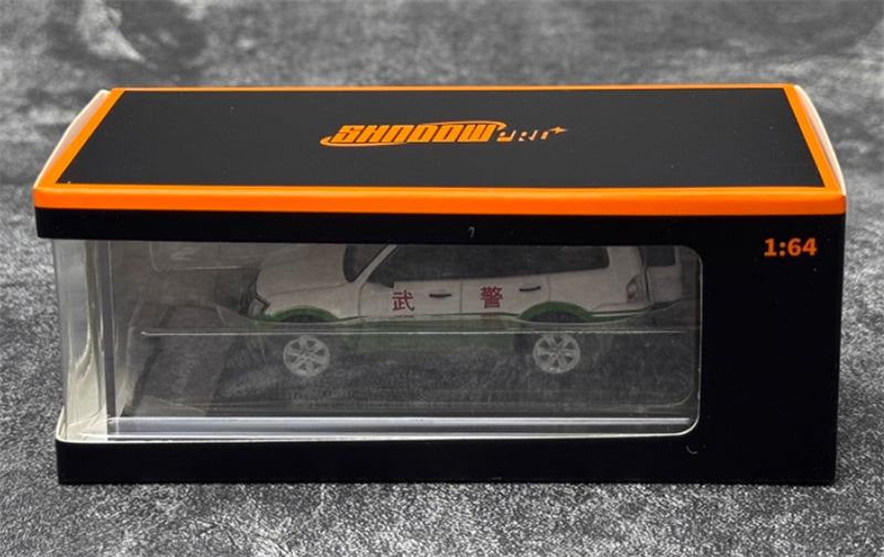 Shadow pro Mitsubishi Pajero V97 Armed Police Patrol Vehicle white-green left hand drive 1:64 Car Pre-built Model view9