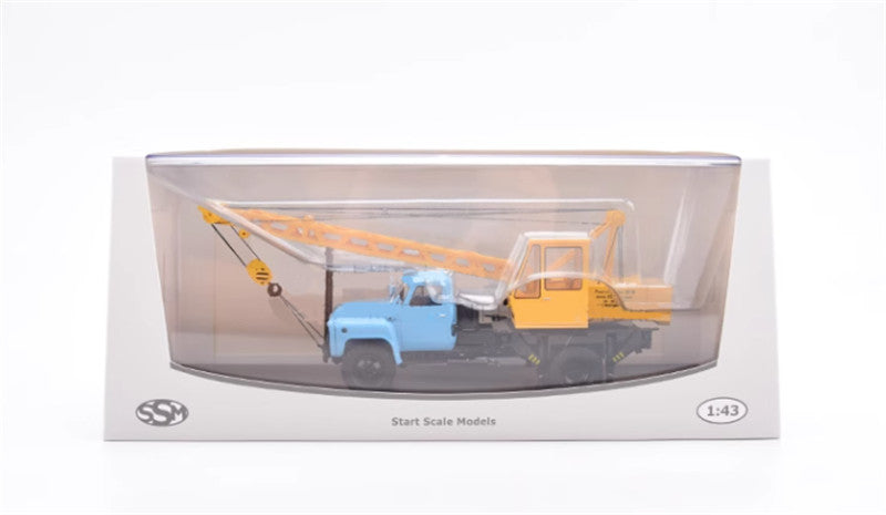 StartScaleModels Russia KS-1562B(53) Agricultural Truck Crane 1/43 Truck Pre-built Model