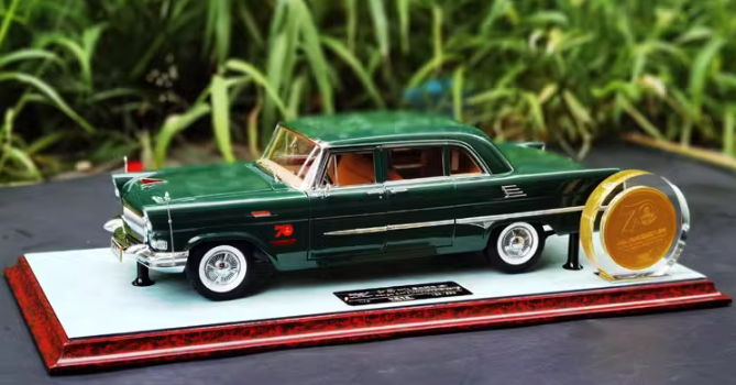 Century Dragon Hongqi CA72 70th Anniversary Edition green 1:18car Pre-a Model