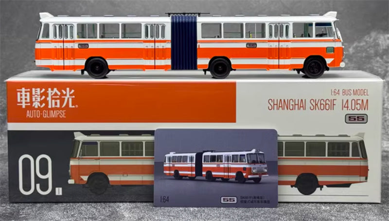 AUTO-GLIMPSE Shanghai Bus SK661 articulated trolley bus Orange Route 55 High end version (peak type) 1978-1996 1:64 Bus Pre-built Model view8