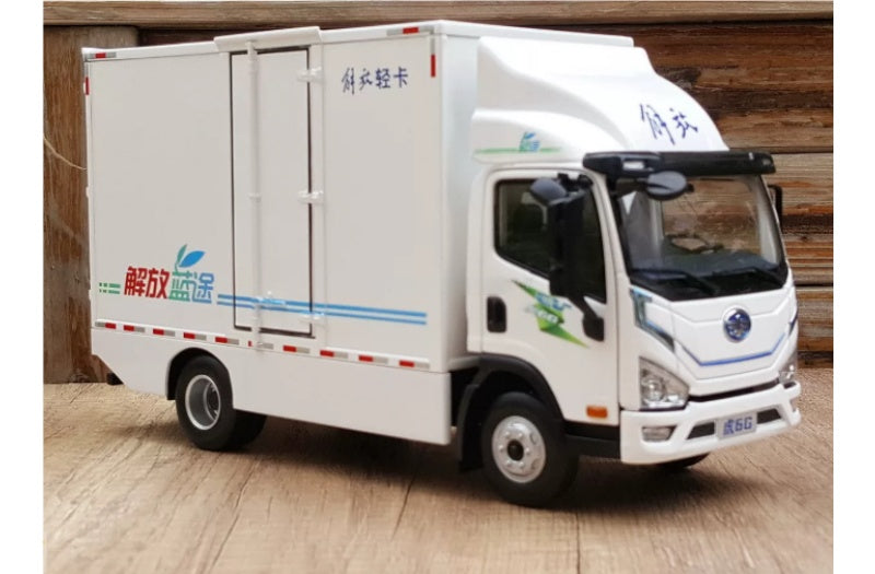 FAW Tiger 6G pure electric box truck White 1:24 Truck Pre-built Airliner Model Display view4