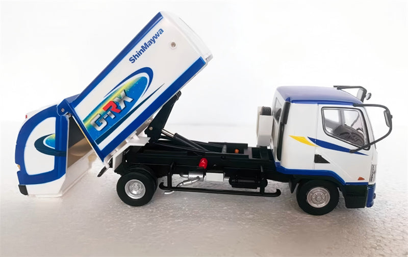 1:43 G-RX ShinMaywa Blue ABS Model
