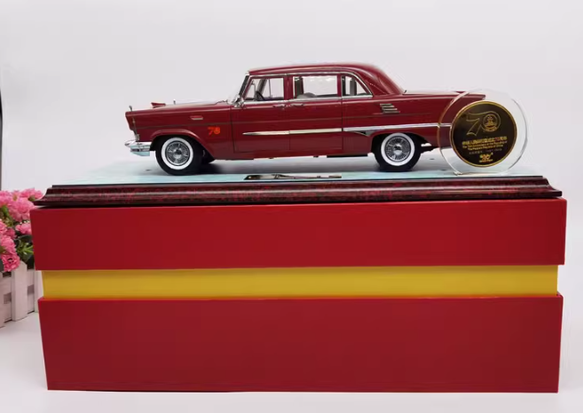 Century Dragon Hongqi CA72 70th Anniversary Edition red 1:18car Pre-a Model