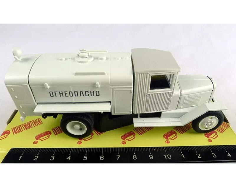 1:43   3NC-5B 63-39 HAW  milky white DIECAST Model