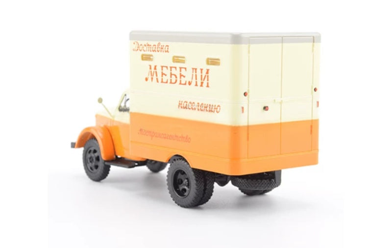 1:43   T-246 (51) Modimio   ABS Model