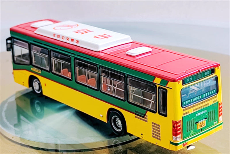 Beijing Public Transport New version Jinghua BK6111 single Machine route 380 1:64 Bus Pre-built Model view4