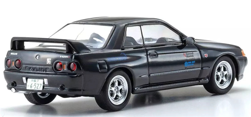 KYOSHO NISSAN SKYLINE GT-R BNR32 Black 1:64 Car Pre-built Airliner Model Display view2