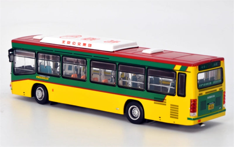 Beijing Public Transport New version Jinghua BK6111 single Machine route 380 1:64 Bus Pre-built Model view2