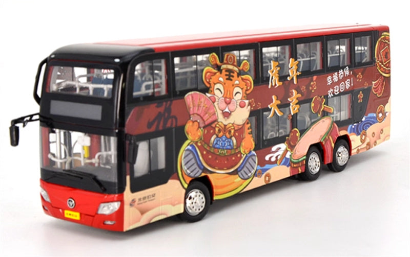 Beijing Public Transport Foton Ouhui Double decker Bus New Year Edition Tiger Year Painting red
 1:43 Bus Pre-built Model view1
