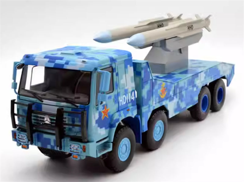 Sinotruk Howo Hongqi 16 Anti Ship Missile Launch Parade Vehicle 70th anniversary Digital Camo 1:24 Tank Pre-built Model view1