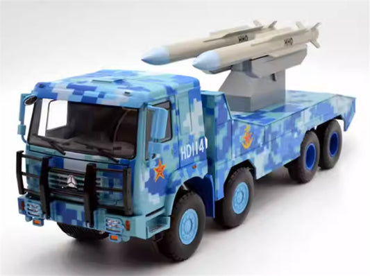Sinotruk Howo Hongqi 16 Anti Ship Missile Launch Parade Vehicle 70th anniversary Digital Camo 1:24 Tank Pre-built Model view1