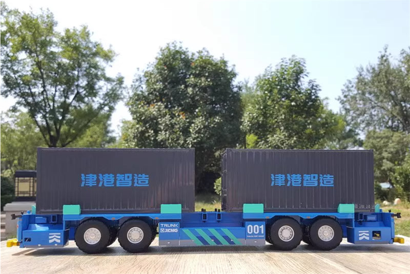 XCMG TJPort Intelligence Robot Transportation 1:35 Truck Pre-built Model