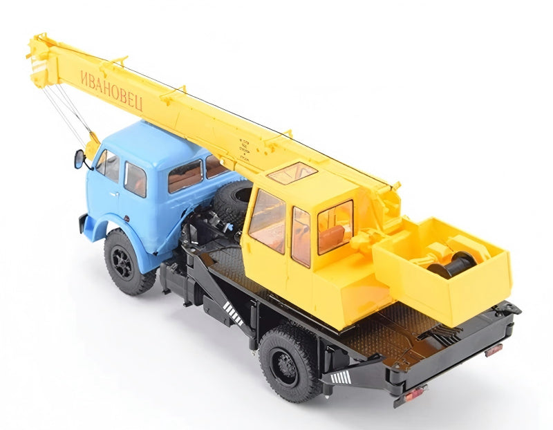 1:43 MAZ KS-3577 StartScaleModels ABS Model