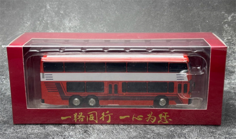 Beijing Public Transport Jinling Double decker JLY6121S Special Line 1 Bus red 1:64 Bus Pre-built Model view7