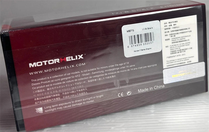 MOTORHELIX Honda F Series S2000 ENGINE Limited Edition 500PCS ONLY 1:18 Car Accessories Pre-built Model view6