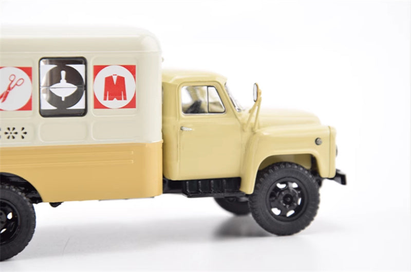 StartScaleModels Soviet daily necessities retail truck LUAZ-37031(52) 4x2 1/43 Truck Pre-built Model
