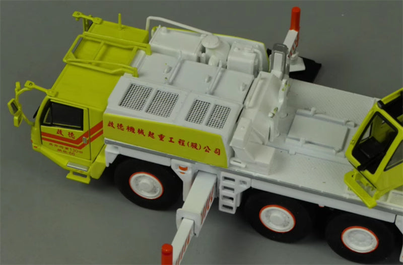 KATO KA-1300R Allterr Crane Qide Limited Edition 1:50 Truck franklin  1936 BUGATTI IYPE 57SC LIMITED EDITION 1/24 DIECAST CAR Pre-builded Model
