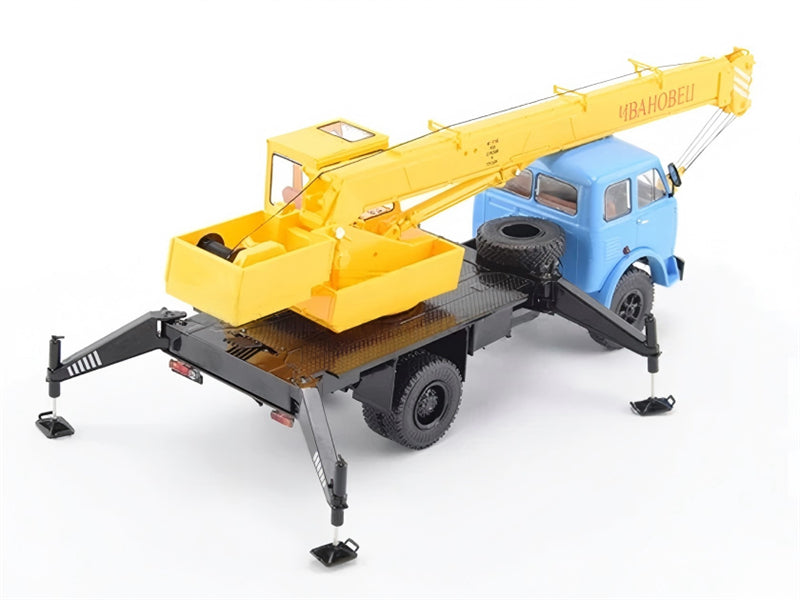 1:43 MAZ KS-3577 StartScaleModels ABS Model