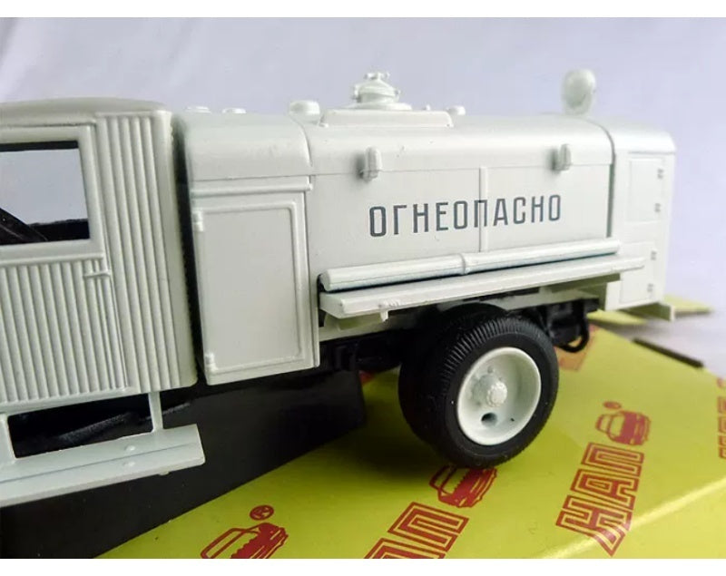 1:43   3NC-5B 63-39 HAW  milky white DIECAST Model