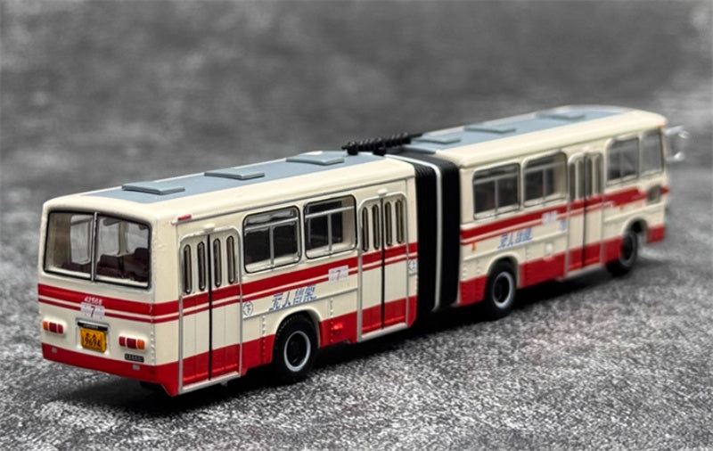 CREATIVE CULTURE Jinghua BK6141 7 Route articulated Beijing bus white-red 1:110 Bus Pre-built Model view5