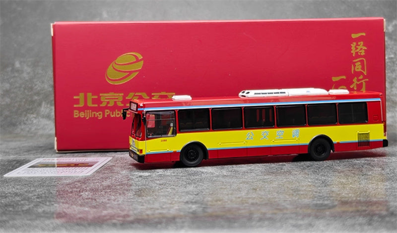 Beijing Public Transport Flxible CFC6110GD 817 Route air-conditioned bus Red Yellow 1:64 Bus Pre-built Model view10
