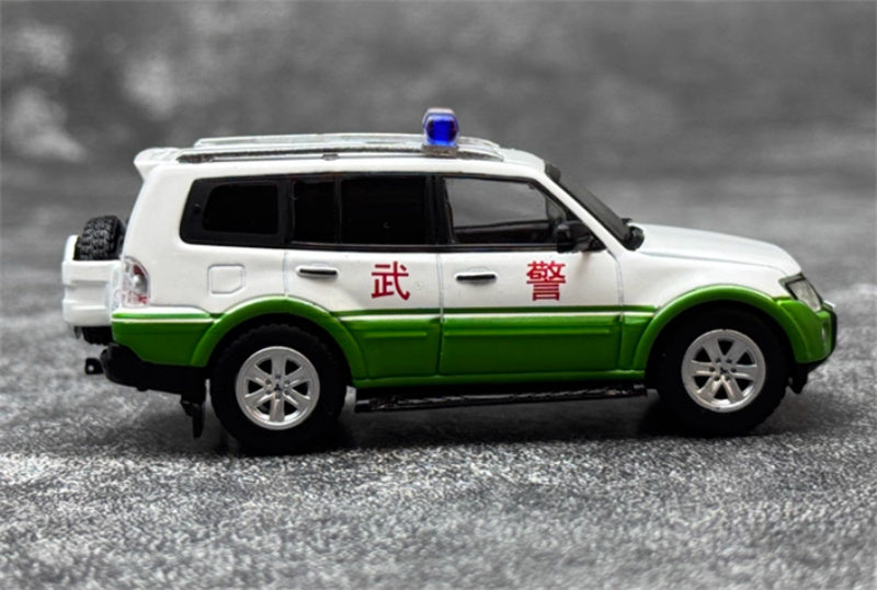 Shadow pro Mitsubishi Pajero V97 Armed Police Patrol Vehicle white-green left hand drive 1:64 Car Pre-built Model view4