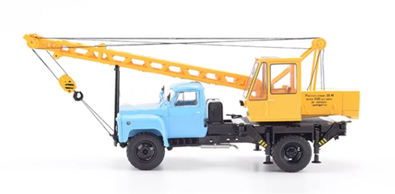 StartScaleModels Russia KS-1562B(53) Agricultural Truck Crane 1/43 Truck Pre-built Model