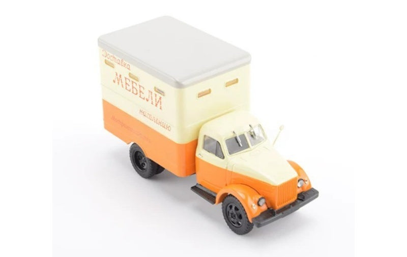 1:43   T-246 (51) Modimio   ABS Model