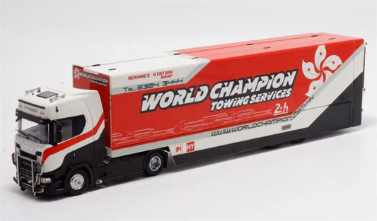 Max well Scania #S730 double-decker transport vehicle Red White Wei Chuan Painting 1:64 Truck Pre-built Airliner Model Display view1