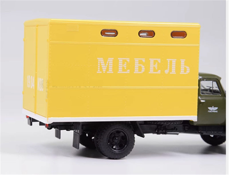 Modimio Russia GZSA-893A(52) Furniture transport vehicle 1/43 Truck Pre-built Model